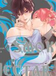 Smoky Nectar Renew BL Yaoi Smut Manga (4)