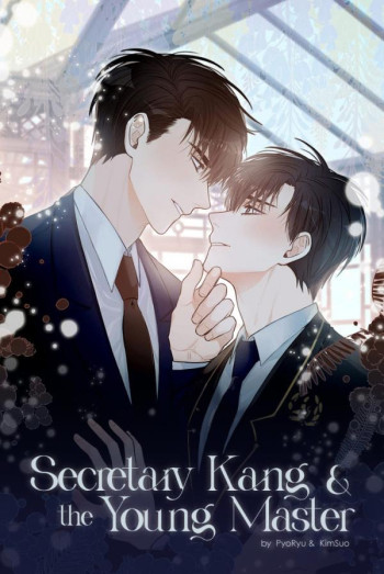 secretary-kang-and-the-young-master