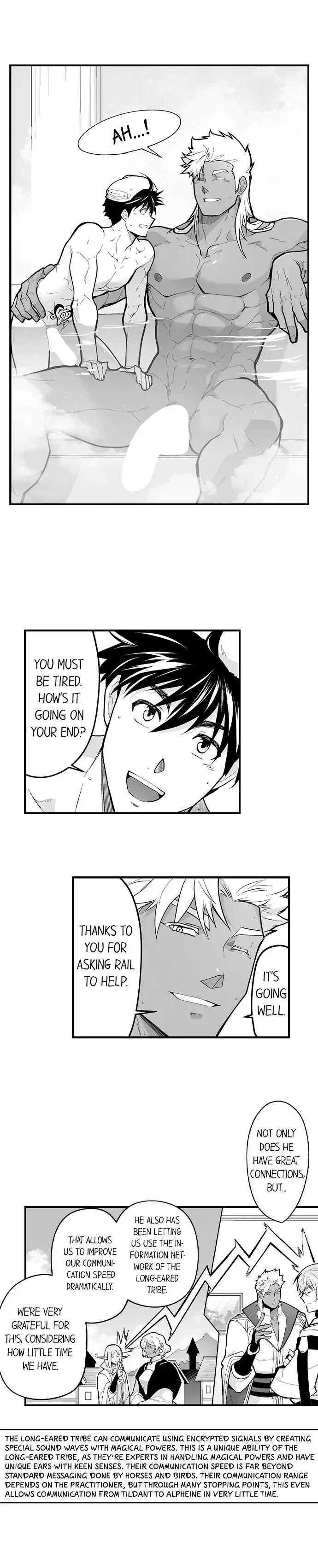 Titans bride manga uncensored