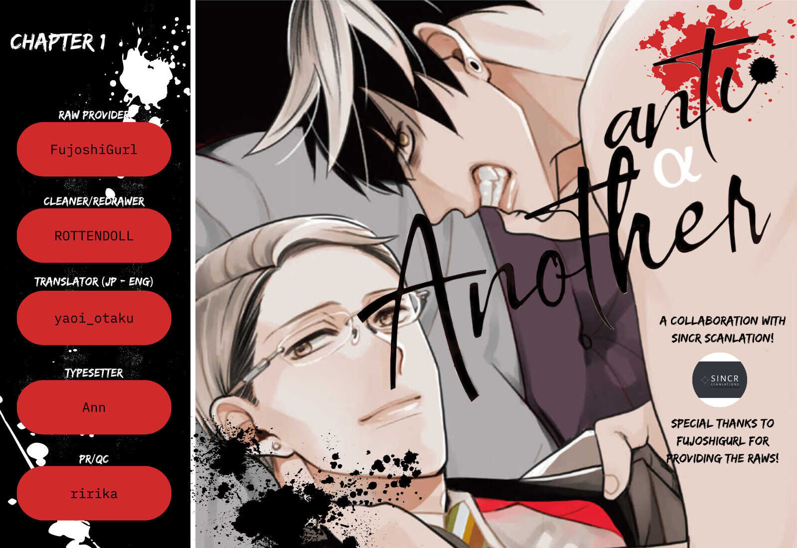 Anti alpha manga
